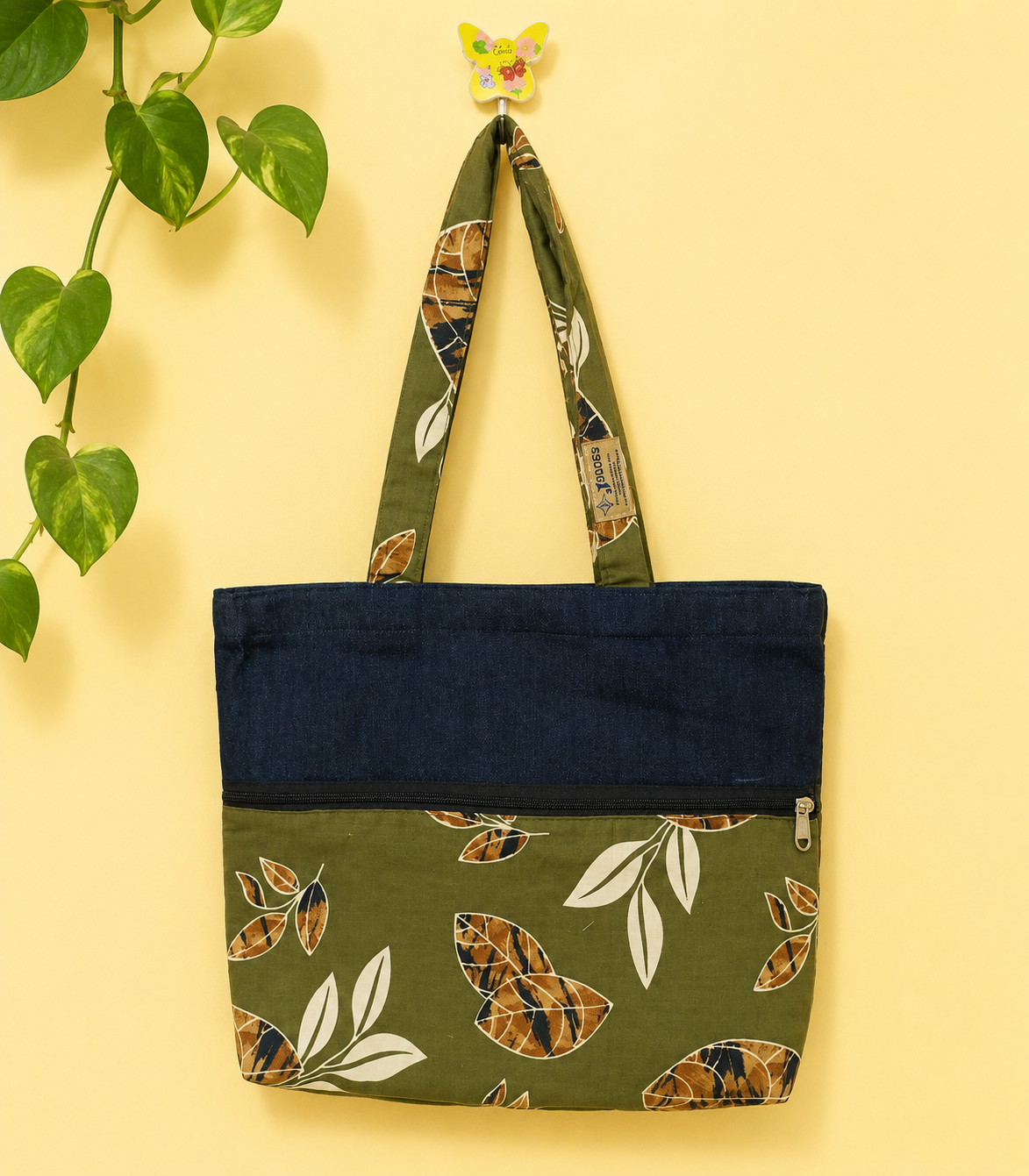 1687d6c3-f589-4df1-91d4-3703244494b6 (1) HAND BAG - Image 1